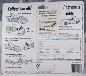 Batmobile - Batwing - Joker Van (02)